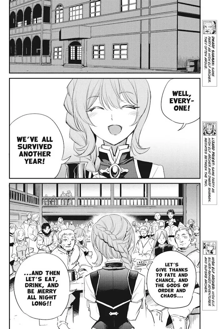 Goblin Slayer Chapter 54 image 14_optimized
